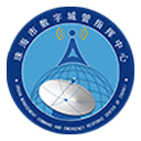 欢迎使用珠海城市管家
