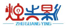 相关推荐