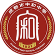 中和中学-首页