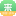 相关推荐