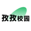 孜孜校园