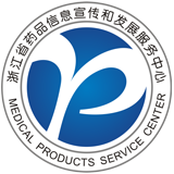 相关推荐