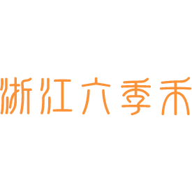 浙江六季禾