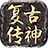 字节猎手科技有限公司