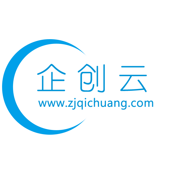 义乌市企创信息科技有限公司-微信营销管理平台、微信公众号、微信小程序、微信商城