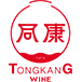 浙江同康酒业有限公司