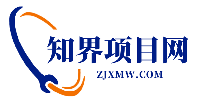 相关推荐
