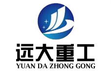 锻件-锻压-浙江远大重工锻压有限公司