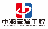 相关推荐