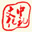 吴江礼仪公司|吴江庆典公司|吴江礼仪庆典公司|吴江演出公司|吴江策划公司|吴江活动策划公司|吴江演艺公司|吴江礼仪策划公司|吴江广告公司|吴江设计公司|吴江公关公司|吴江年会尾牙|吴江年会策划|吴江企业家庭日策划|吴江企业宣传片|吴江礼仪|吴江庆典|吴江礼仪庆典|吴江庆典礼仪|吴江庆典礼仪公司|吴江礼仪庆典公司|吴江礼品公司|吴江演出|吴江演艺|吴江礼品定做|吴江年会节目|吴江展览公司|吴江展览策划