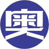 关于信息学奥赛那些事儿-信息学奥赛