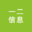 相关推荐