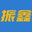 工业红外测温仪-固定式红外线测温仪-长波红外测温仪品牌-红外线测温仪厂家-振鑫测控