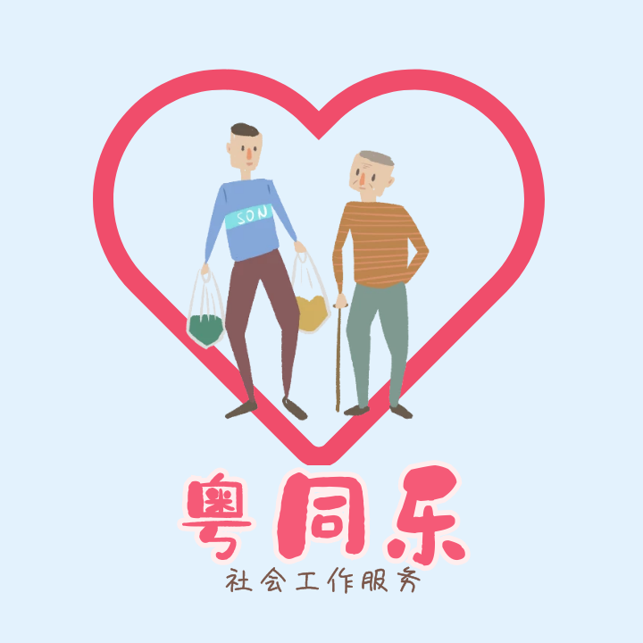 相关推荐