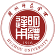公共事务管理处