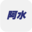 相关推荐