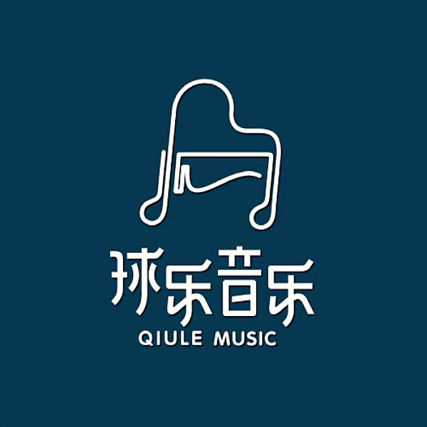 球乐钢琴教室
