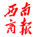西南商报2024年07月12日 第01版:要闻--西南商报