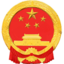 相关推荐