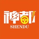 神都