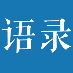 相关推荐