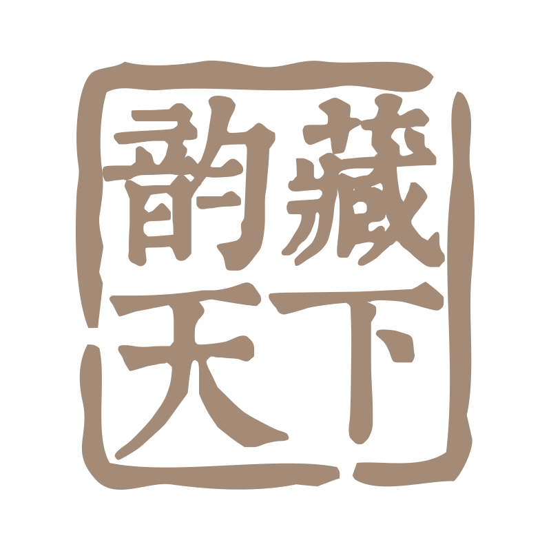 相关推荐