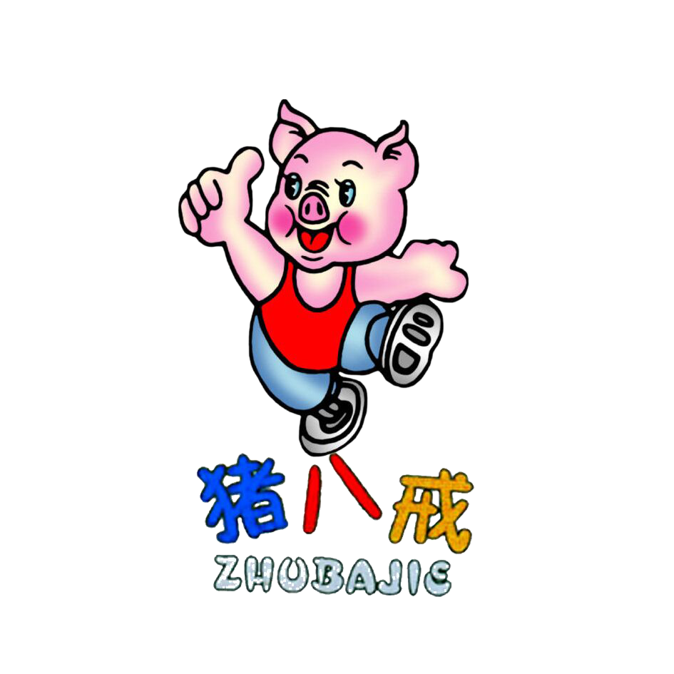 相关推荐