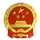 漯河市智慧人大综合信息服务平台
