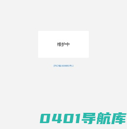 普乐师（上海）数字科技有限公司