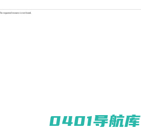 大连中软卓越培训中心_大连java培训_Android培训_大数据培训_软件测试培训_.NET培训_C/C++培训_就业培训
