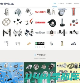 上海亲希实业有限公司