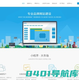 云创魔盒