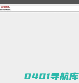 IT袋 - 您身边的IT知识教程软件工具袋