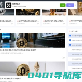 这瓶精酿：精酿啤酒、精酿啤酒厂介绍