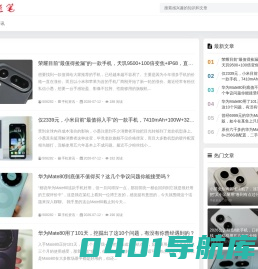 溢瑞随笔 - 分享读书学习生活和网络掘金历程
