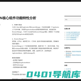 xlucas分享站 – xlucas分享站
