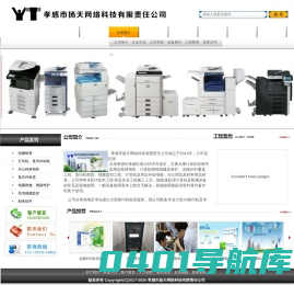 首页首页联系我们-东方明珠客服18508883883【电微】-联系我们-东方明珠客服18508883883【电微】