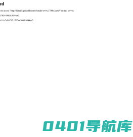1798游戏网-网络游戏新闻|游戏攻略|游戏新手卡激活码发放平台