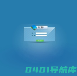 AFDS外文文献发现系统