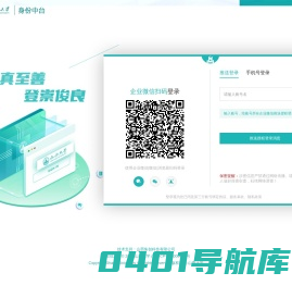 知网阅读——中国知网