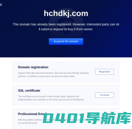 泰克高压差分探头-CWT柔性电流探头|汇驰恒达百科