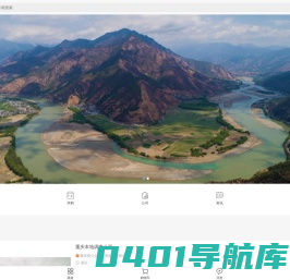 手机浏览_通宝网