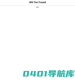 家电维修地址电话报价查询平台-好修客