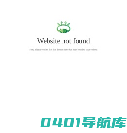 东莞市铂洲精密设备有限公司致力于非标自动化设备,电子秤砝码机,功能测试治具,过锡炉治具,工装治具,工作台,流水线生产