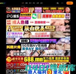茸长租号网-王者租号-王者攻略-手游专区-租号官网-租号玩