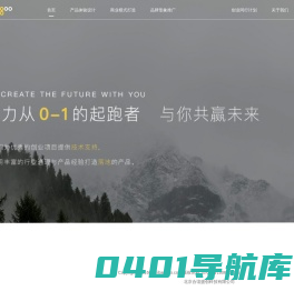 邦果技术VC_APP|小程序|WEB网站等一体化线上技术解决方案