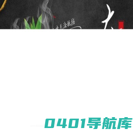 慕阳澄大闸蟹公司官网