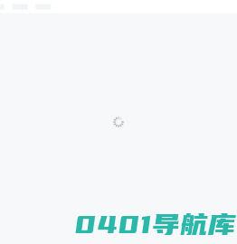 伽马学园｜游戏数学