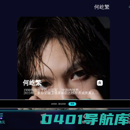 元物元艺术品电商