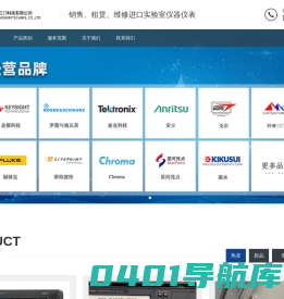 北京科瑞三门科技有限公司